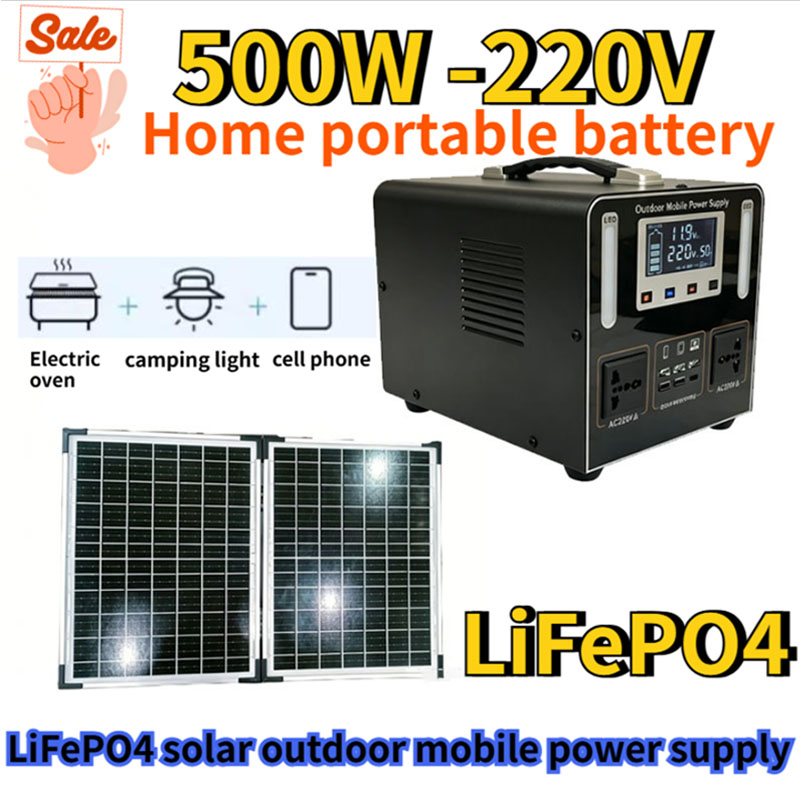 Solar Powered Charger - New 500W 220V High Power LiFePO4
