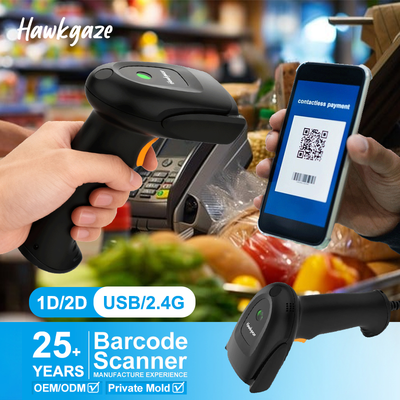 Barcode Scanner Wireless - 2D 1D Handheld Wireless Barcode Scanner