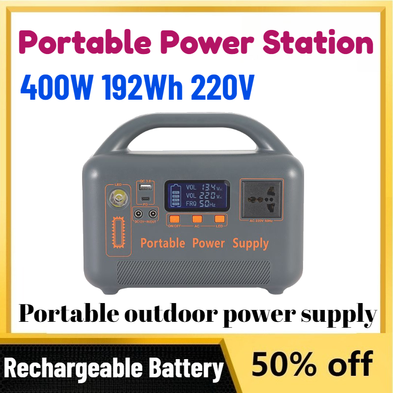 Solar Powered Charger - High-Capacity 400W Portable Power Station 192Wh