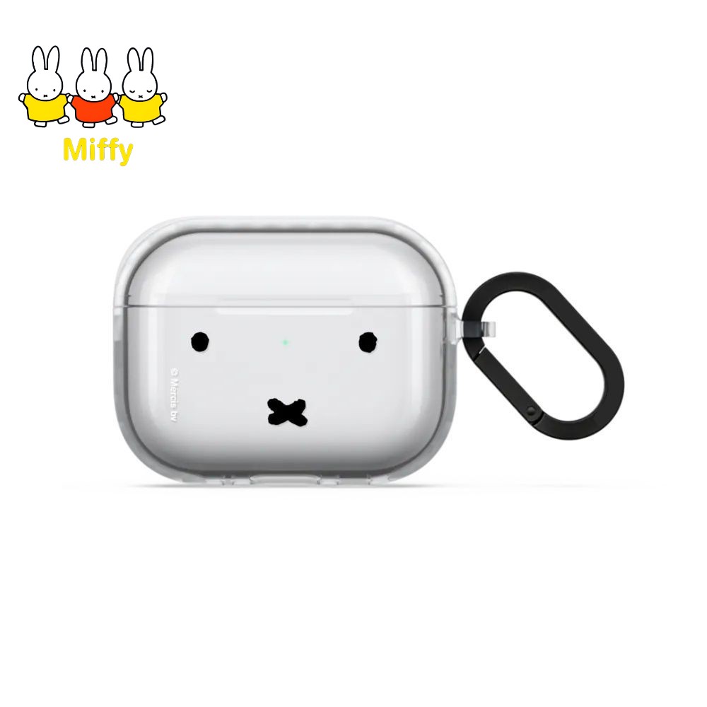 Portable Wifi Hotspot - Kawaii Miffy Earphone Case Cute Cartoon