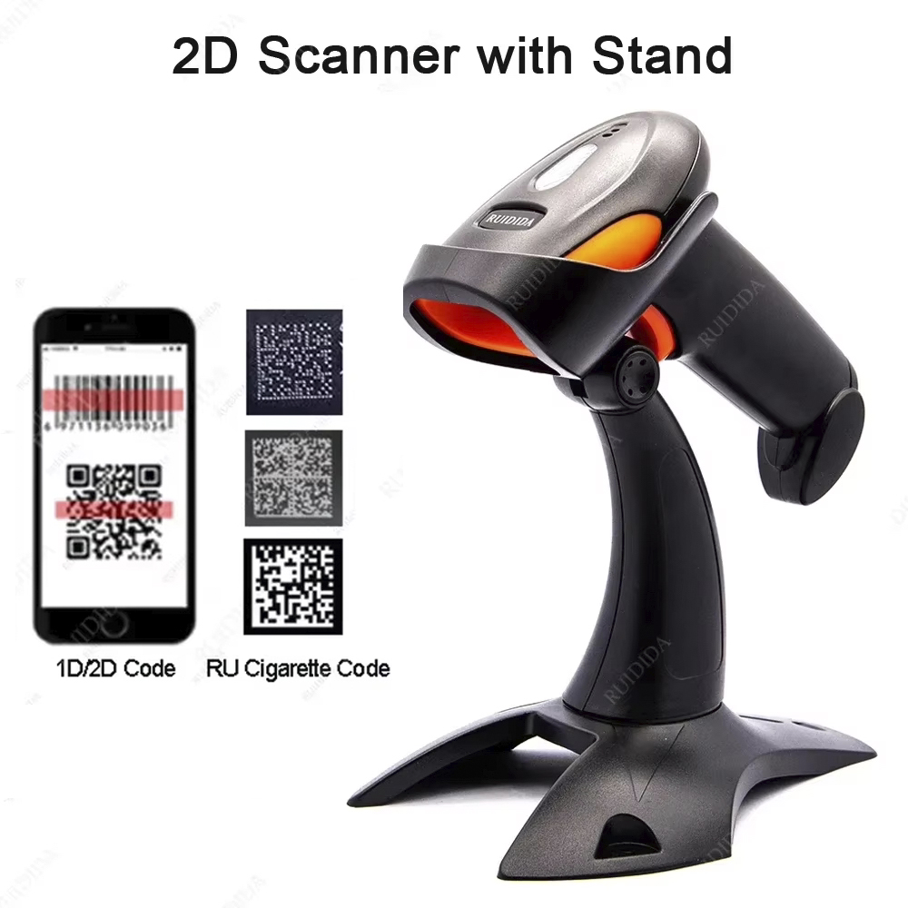 Barcode Scanner Wireless - 1D 2D Handhel Barcode Scanner with