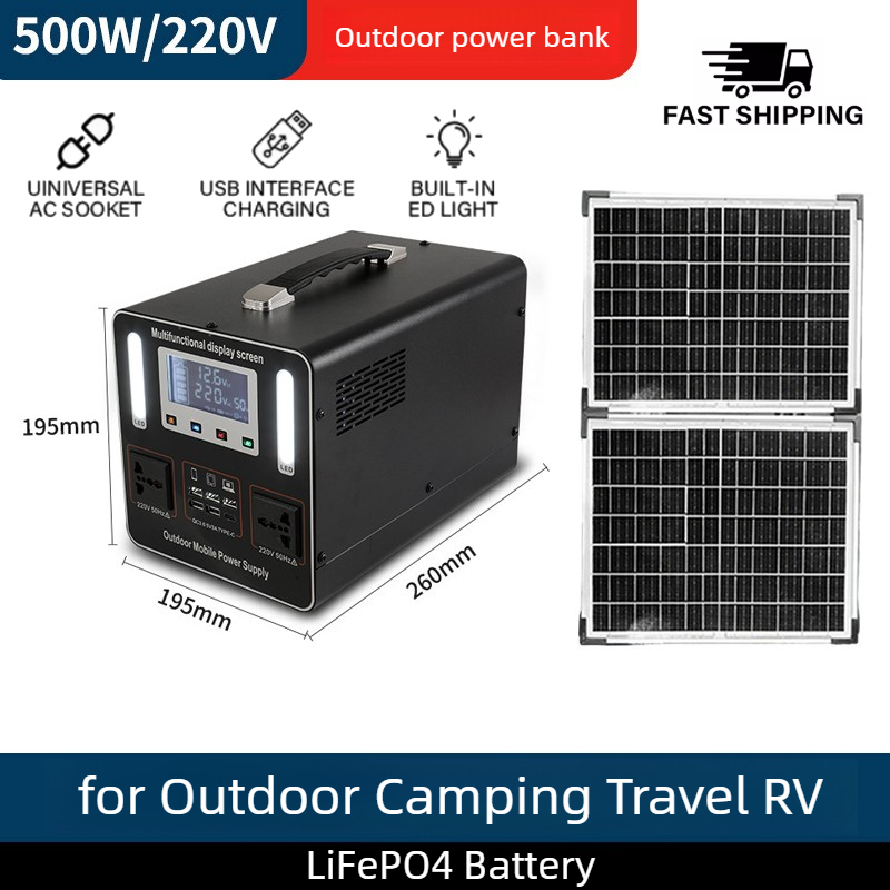 Solar Powered Charger - 500Wh 500W 220V Portable Power Station