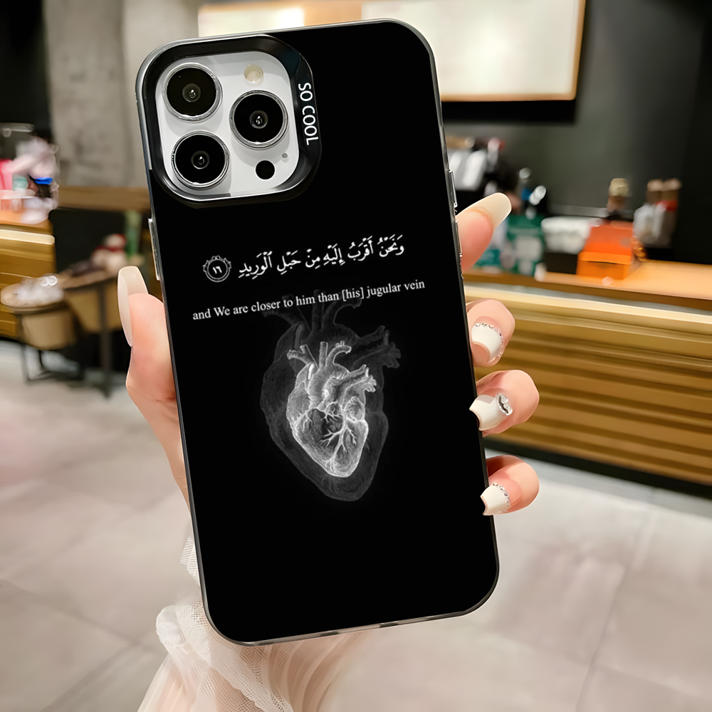 Arabic Quran Quotes Phone Case – Gadget Q recenzja i cena