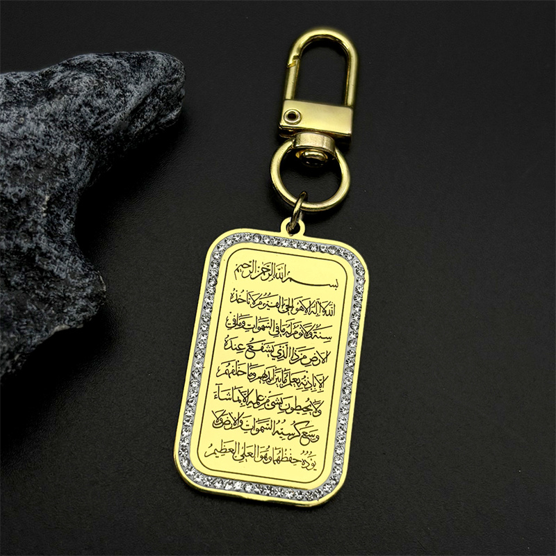 Islam Religious Muslim Rhinest – Gadget Q recenzja i cena