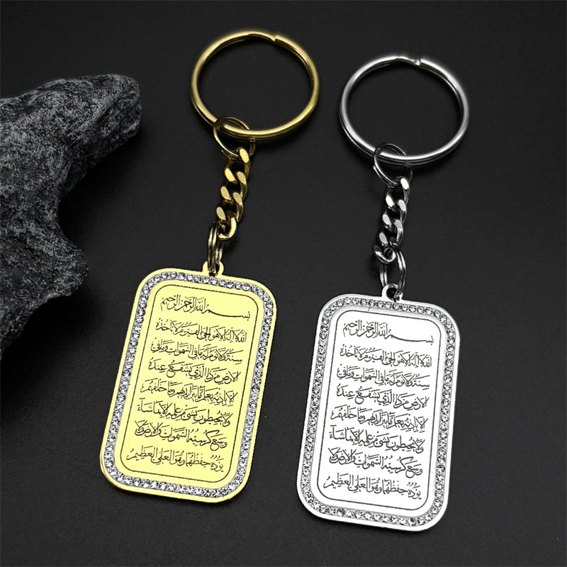 Islam Religious Muslim Rhinest – Gadget Q recenzja i cena