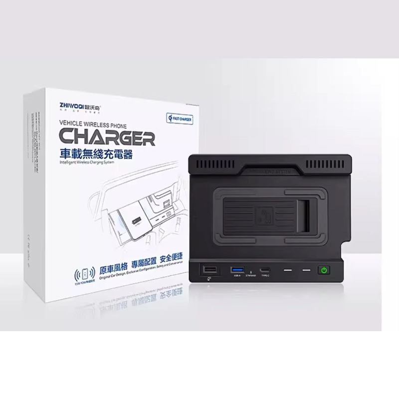 15W Wireless charging for Merc – Wireless Phone Charger Pad recenzja i cena