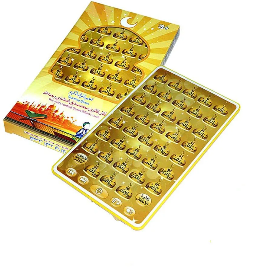 Arabic Quran Learning Machine  – Gadget Q recenzja i cena
