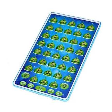Arabic Quran Learning Machine  – Gadget Q recenzja i cena
