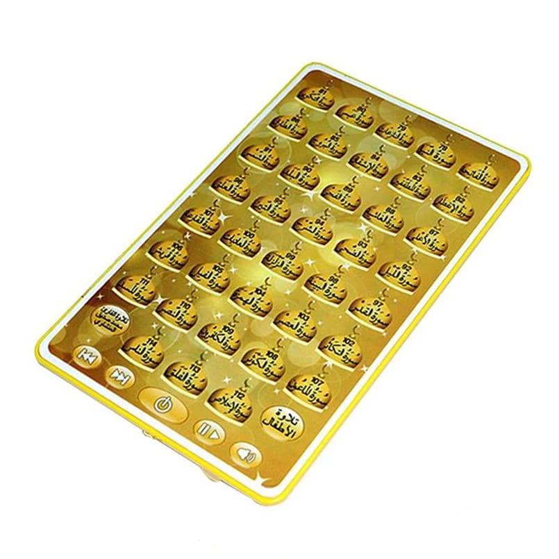 Arabic Quran Learning Machine  – Gadget Q recenzja i cena