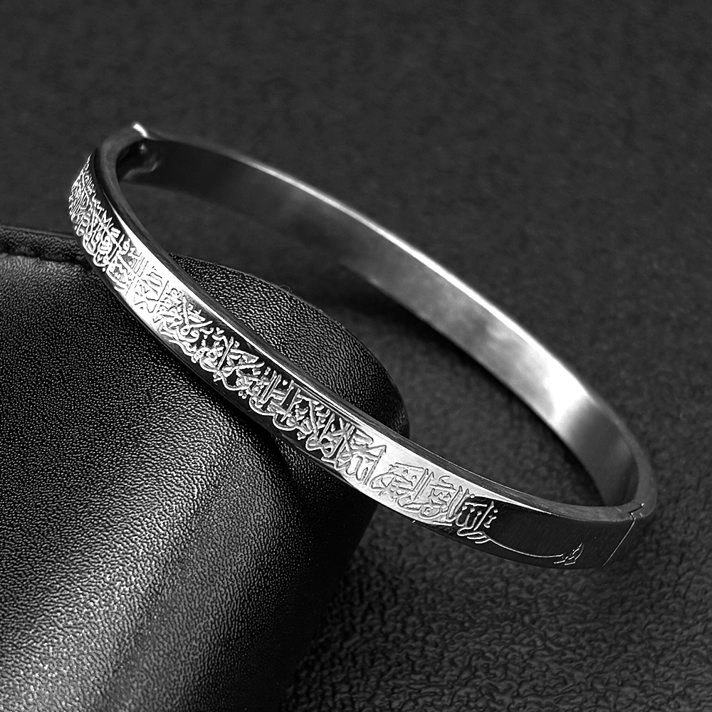 Stainless Steel Ayatul Kursi Q – Gadget Q recenzja i cena