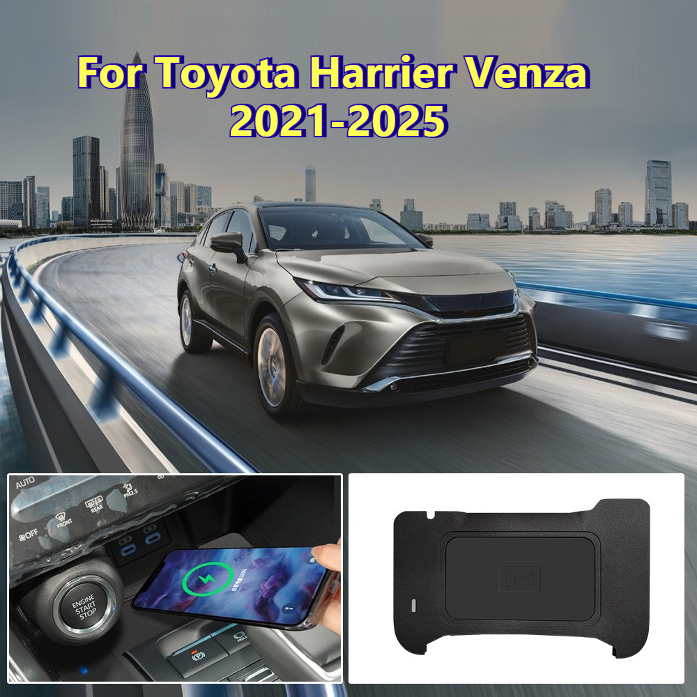 For Toyota Harrier Venza 2021- – Wireless Phone Charger Pad recenzja i cena