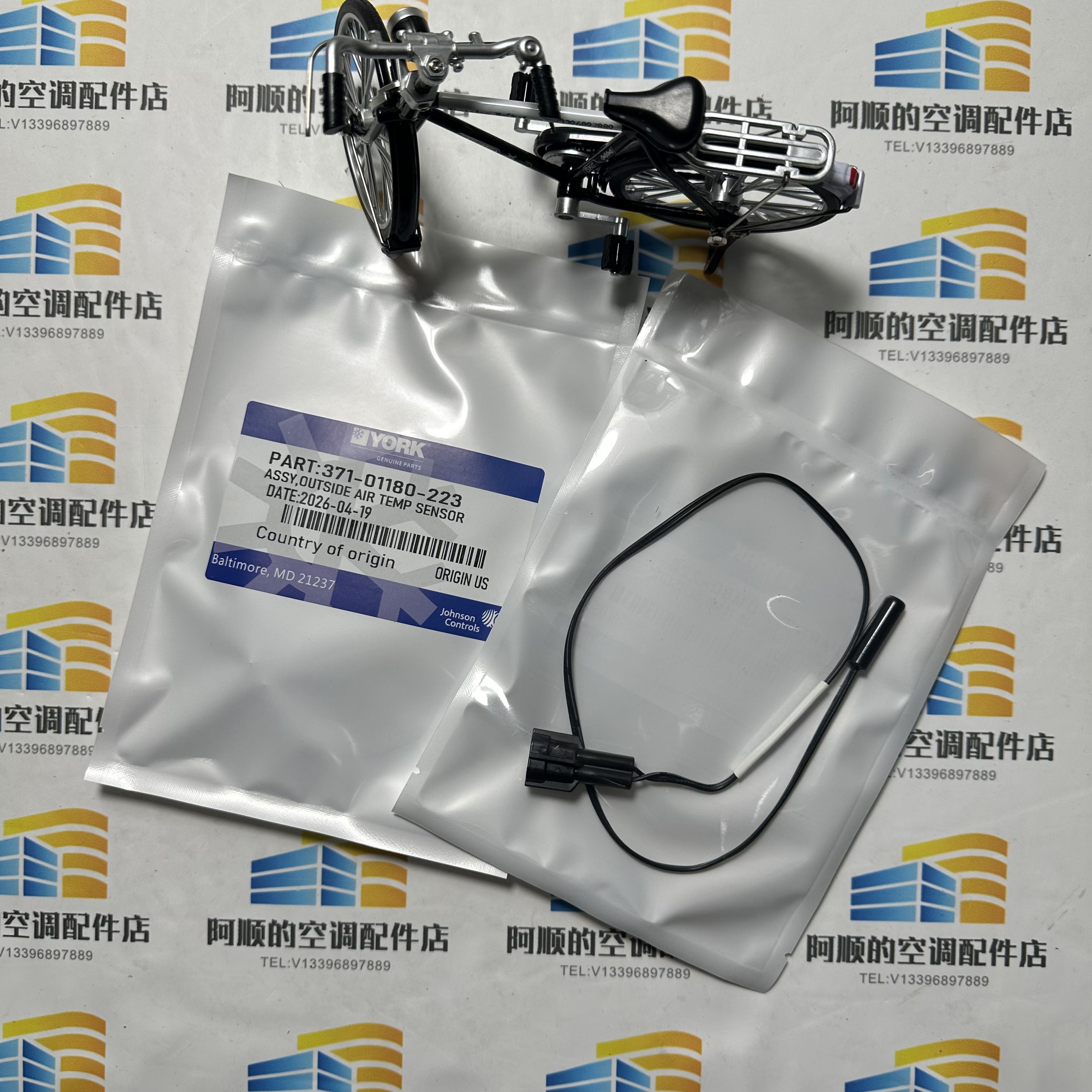 Temperature Sensor 371-01180-2 – Electronics & Gadgets Starting With V recenzja i cena
