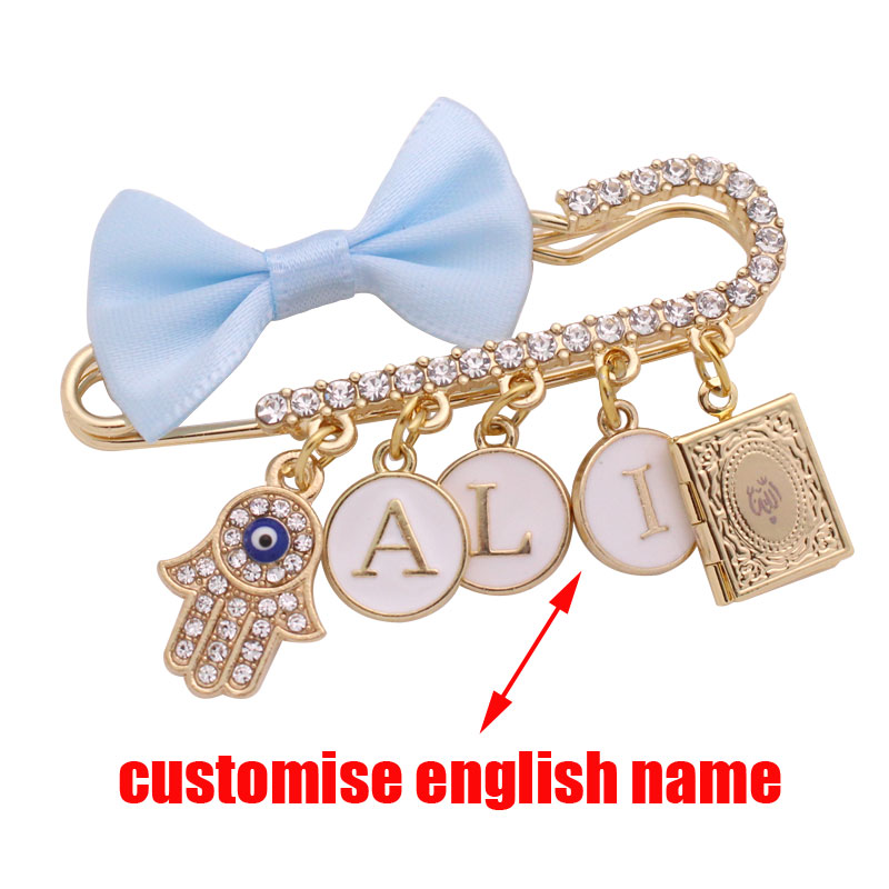 customise english name islam h – Gadget Q recenzja i cena