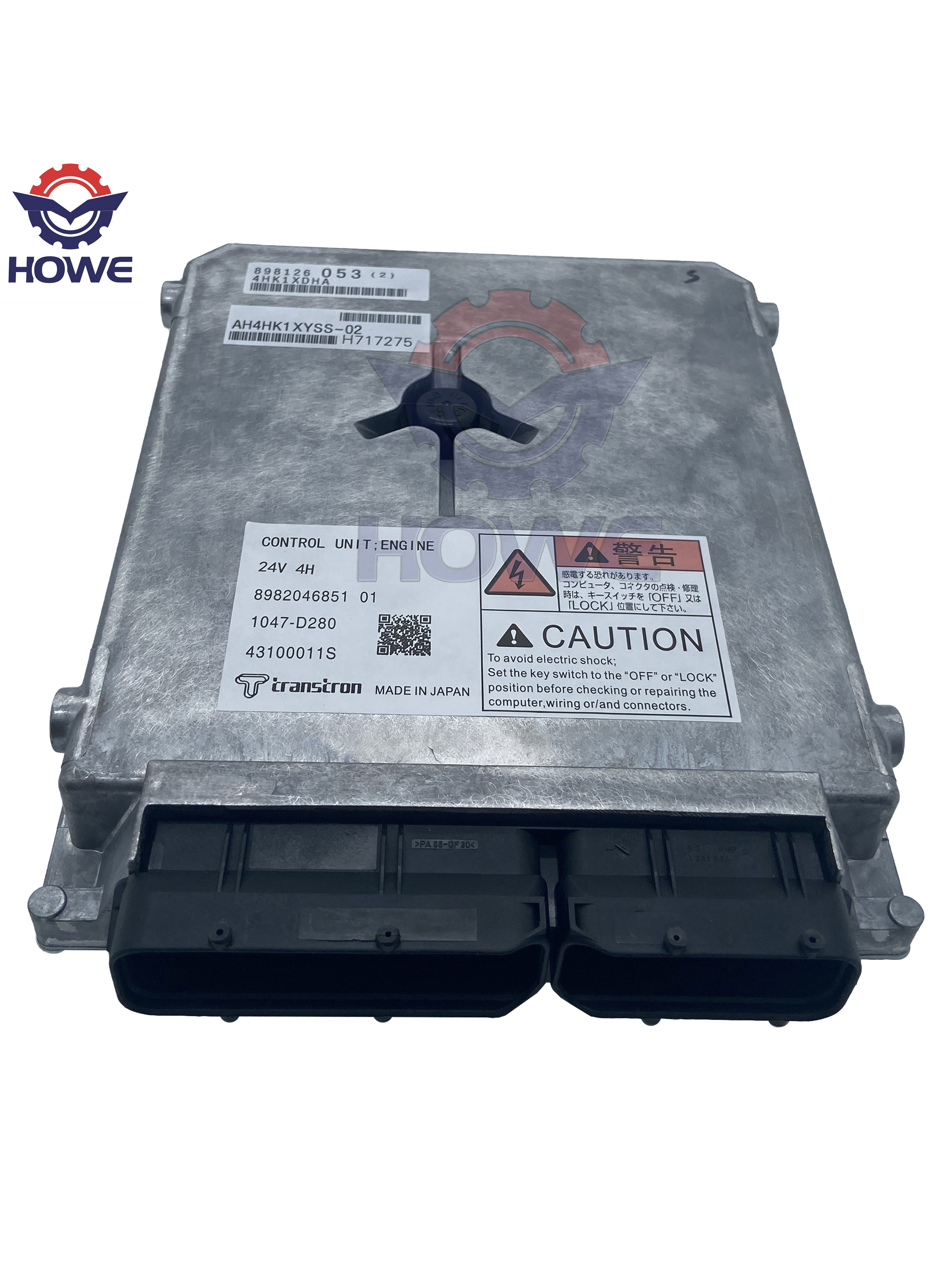 Electronic Control Unit 4HK1 E – Electronics & Gadgets Starting With V recenzja i cena