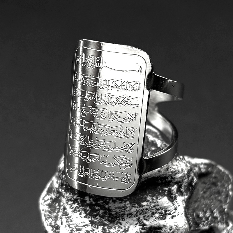Islam Muslim Arabic Letter Qur – Gadget Q recenzja i cena