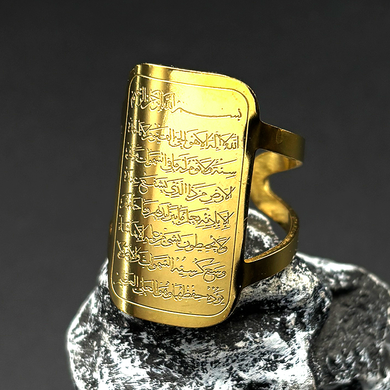 Islam Muslim Arabic Letter Qur – Gadget Q recenzja i cena