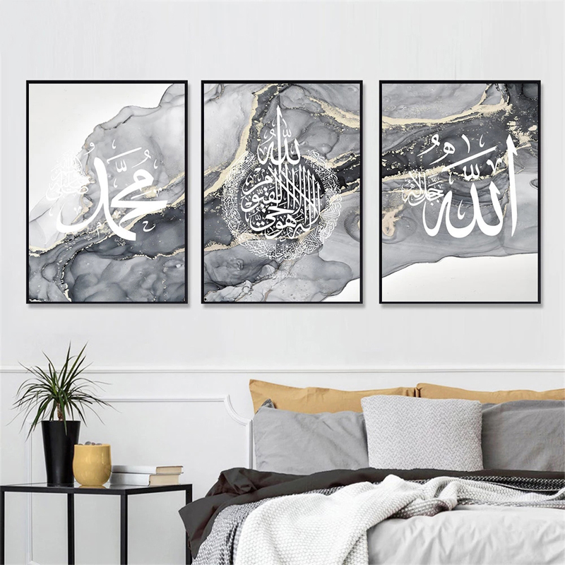 Islamic Calligraphy Poster Pri – Gadget Q recenzja i cena