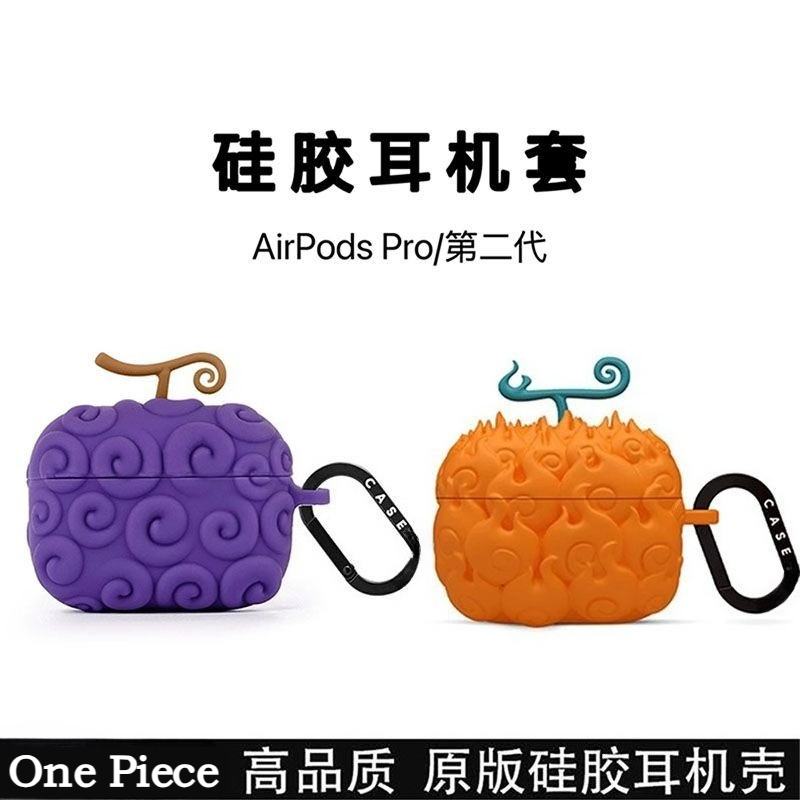 Cartoon anime One Piece Devil  – Portable Wifi Hotspot recenzja i cena