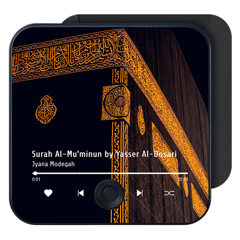 Quran Magnet Speaker for Fridg – Gadget Q recenzja i cena