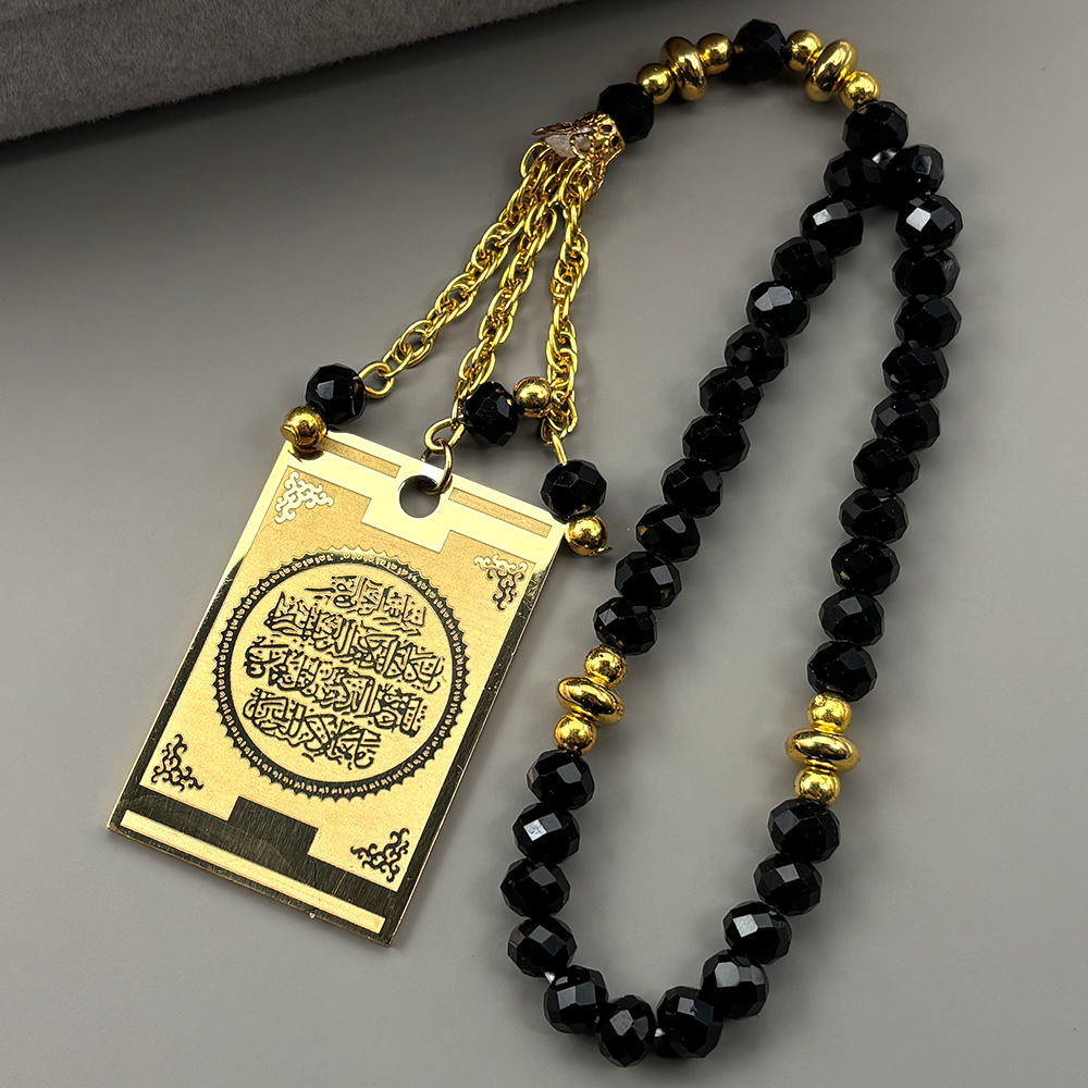 Stainless Steel Quran Arabic C – Gadget Q recenzja i cena