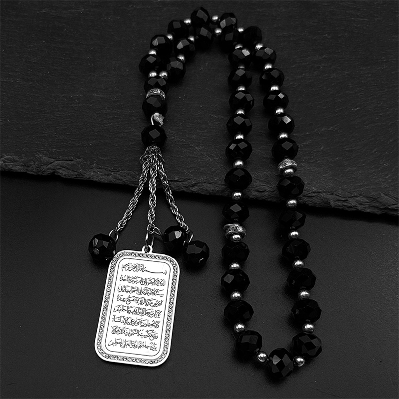 Islam Religious Muslim Rhinest – Gadget Q recenzja i cena