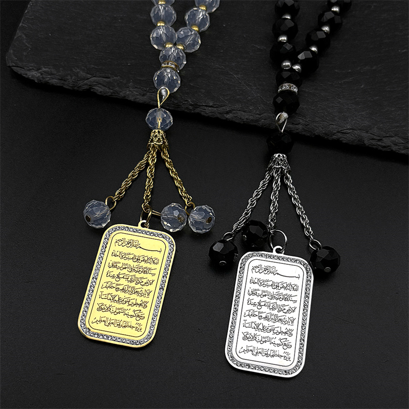 Islam Religious Muslim Rhinest – Gadget Q recenzja i cena
