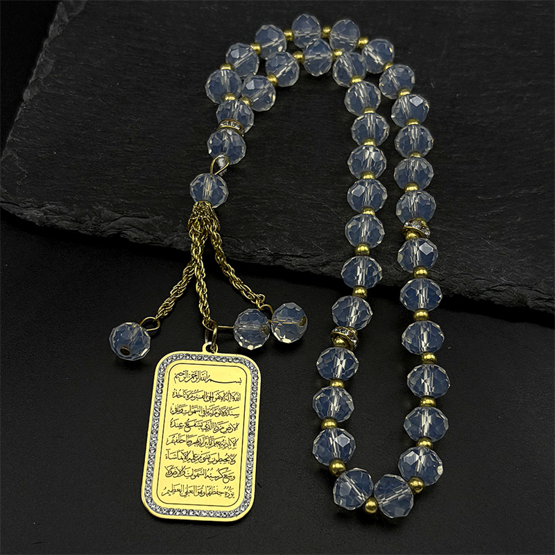 Islam Religious Muslim Rhinest – Gadget Q recenzja i cena
