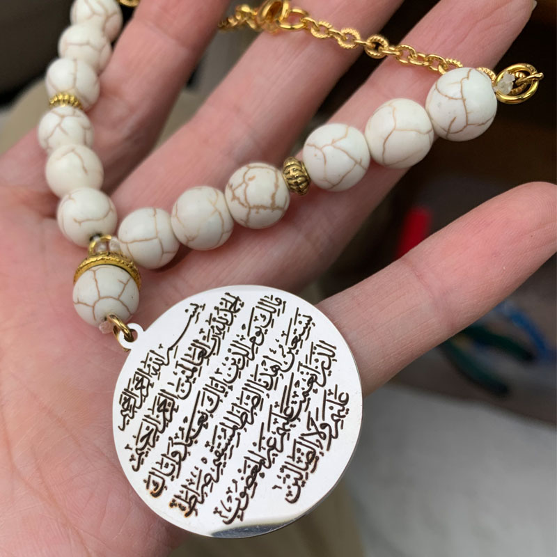 Islam quran fatiha blue beads  – Gadget Q recenzja i cena