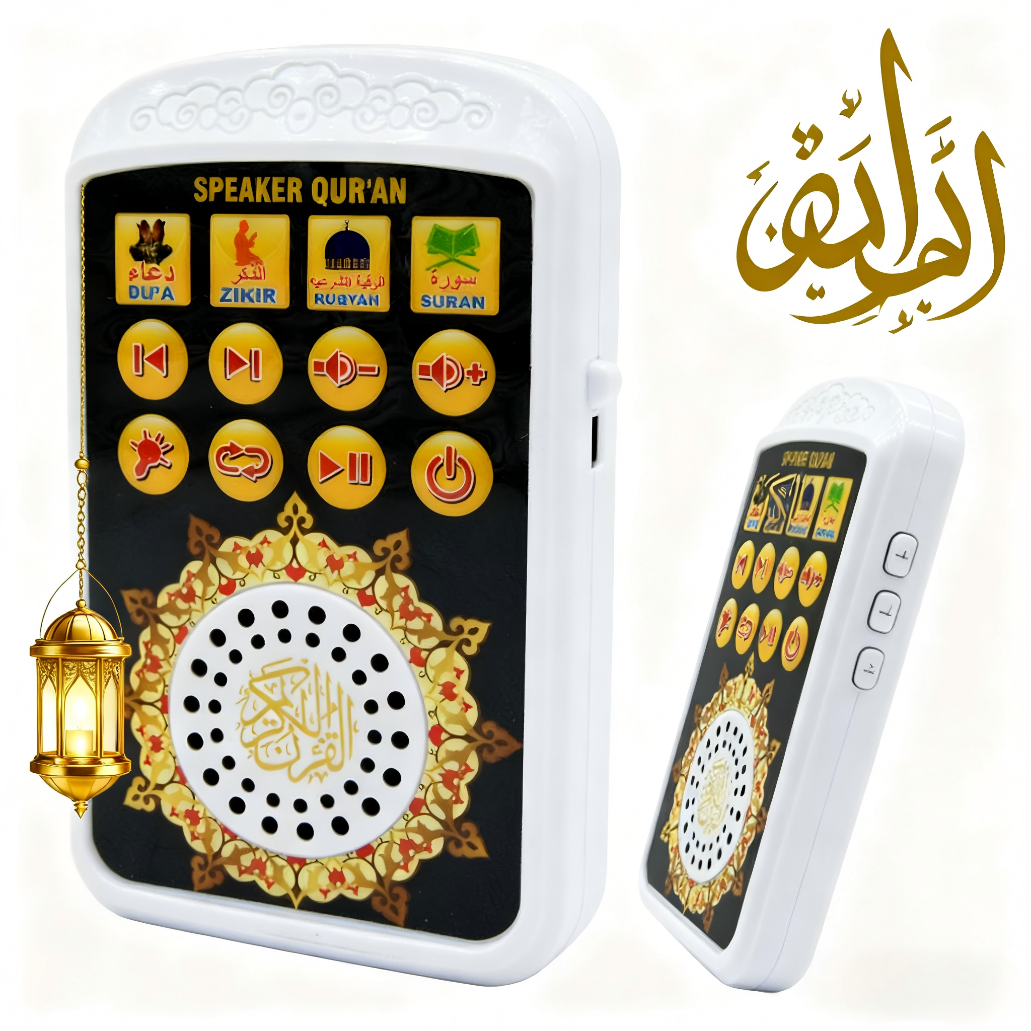 Compact Quran Player Digital I – Gadget Q recenzja i cena