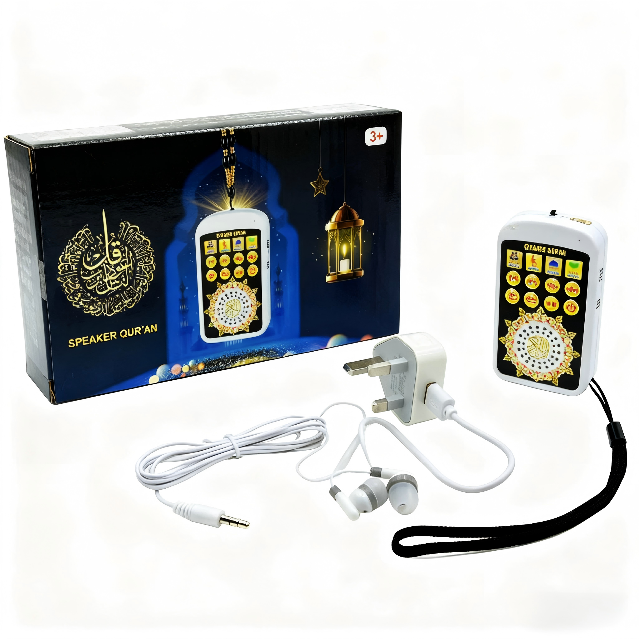 Compact Quran Player Digital I – Gadget Q recenzja i cena