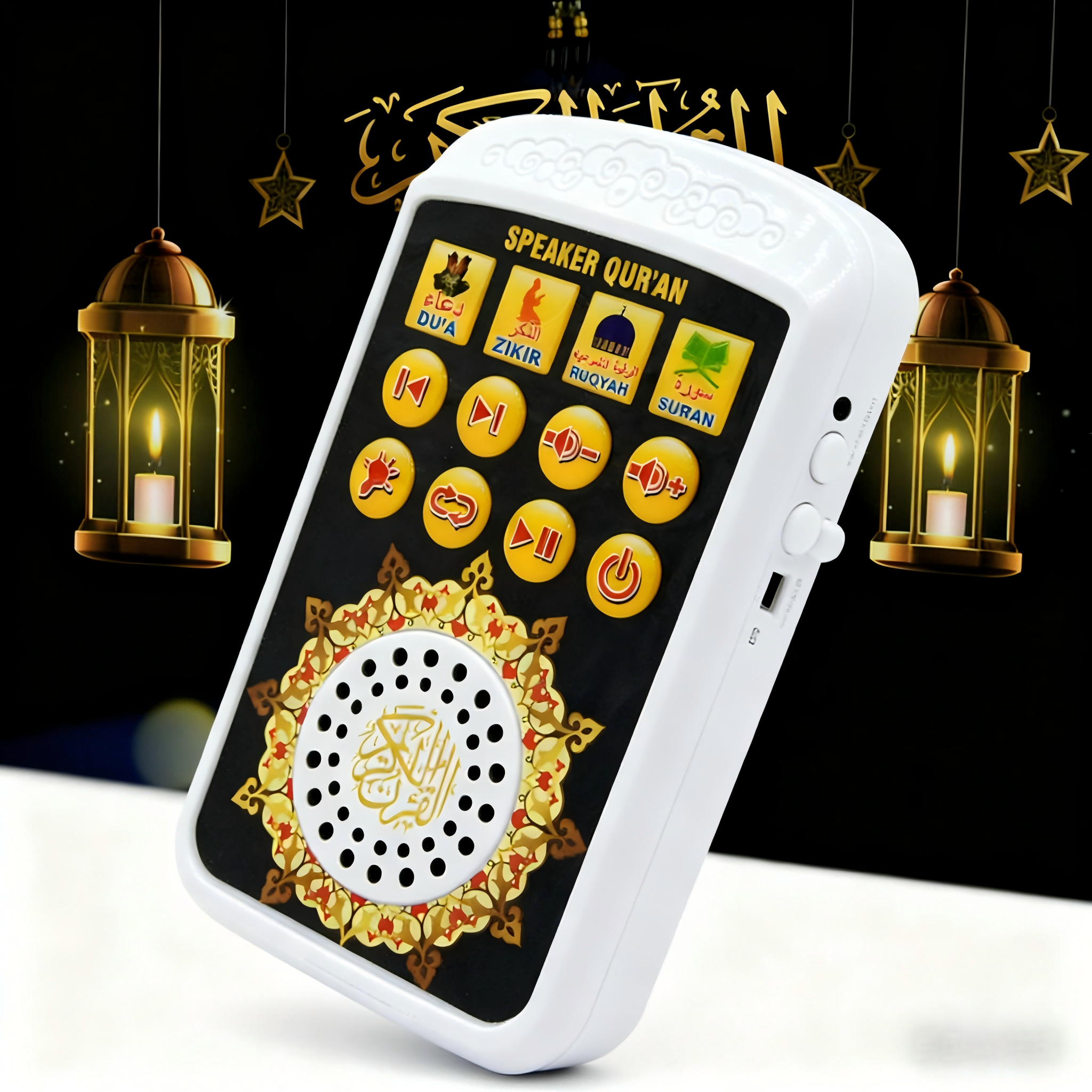 Compact Quran Player Digital I – Gadget Q recenzja i cena