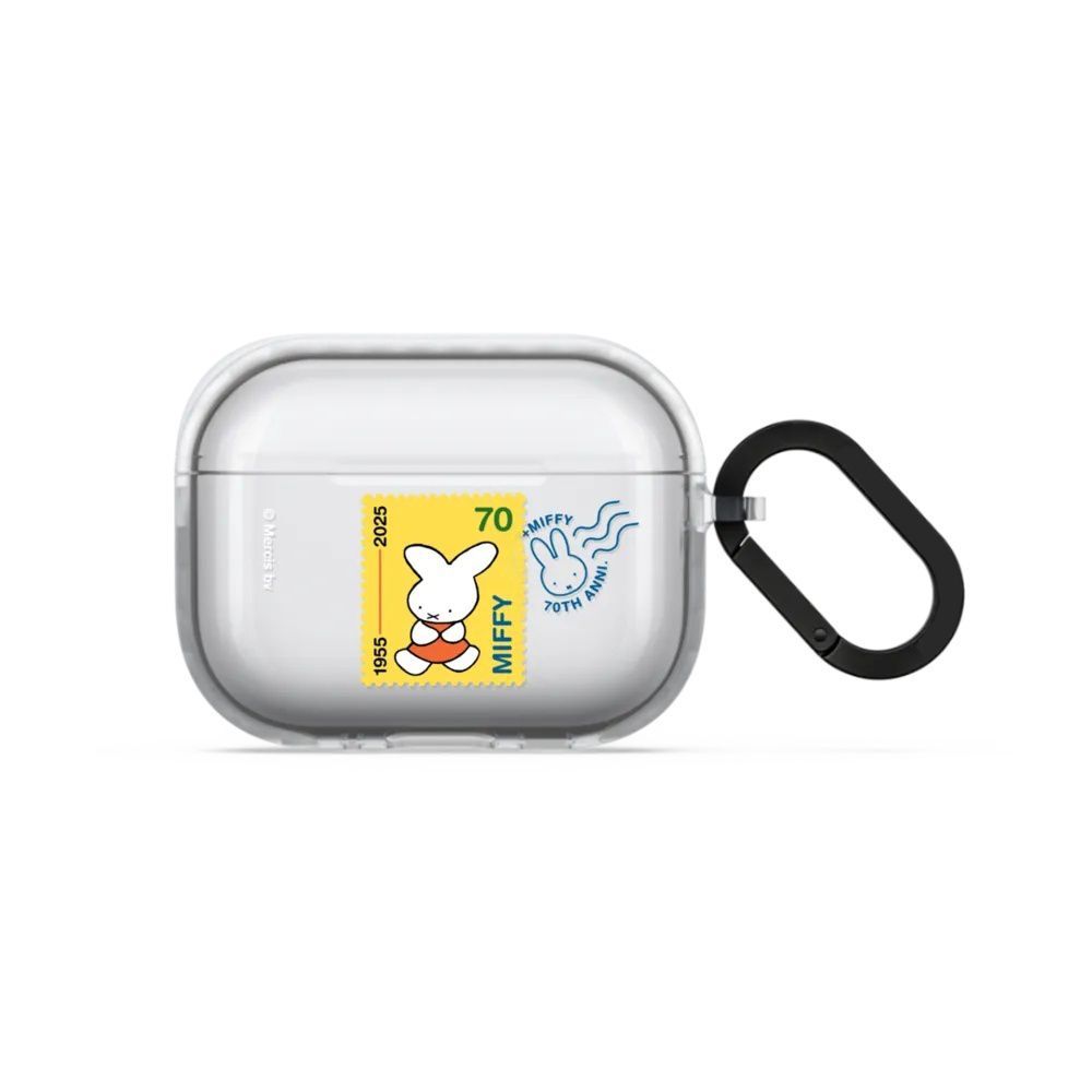 Kawaii Miffy Earphone Case Cut – Portable Wifi Hotspot recenzja i cena