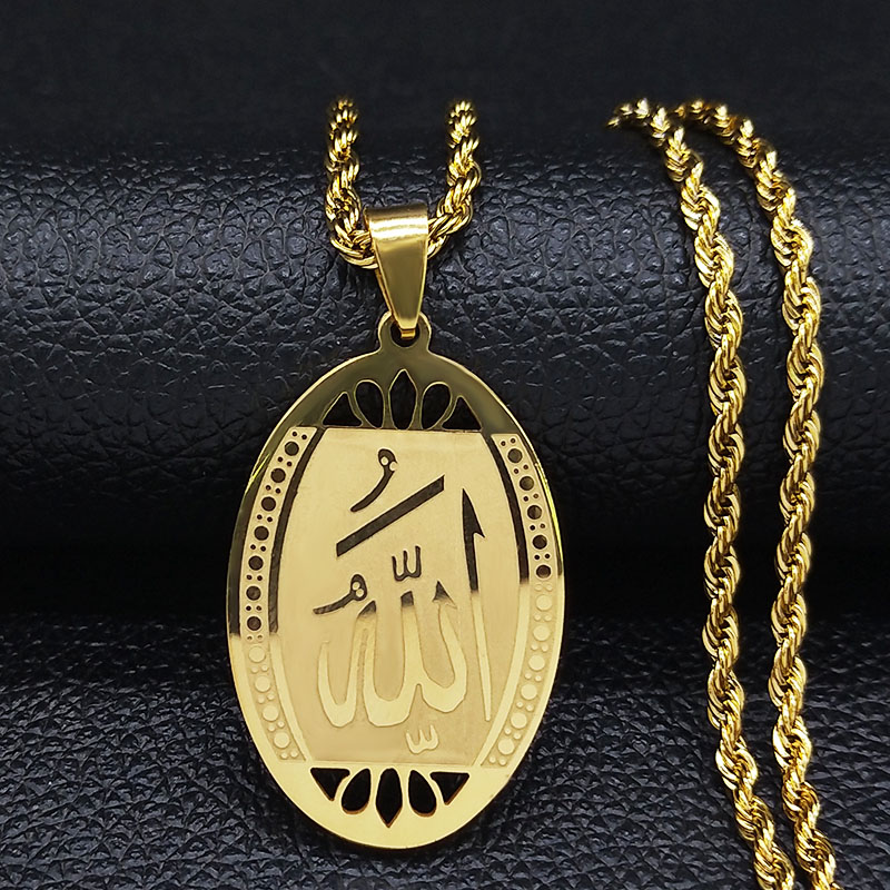 Muslim Islamic Quran Allah Sta – Gadget Q recenzja i cena