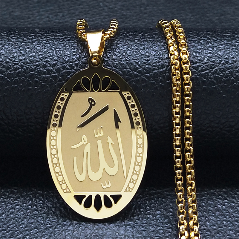 Muslim Islamic Quran Allah Sta – Gadget Q recenzja i cena