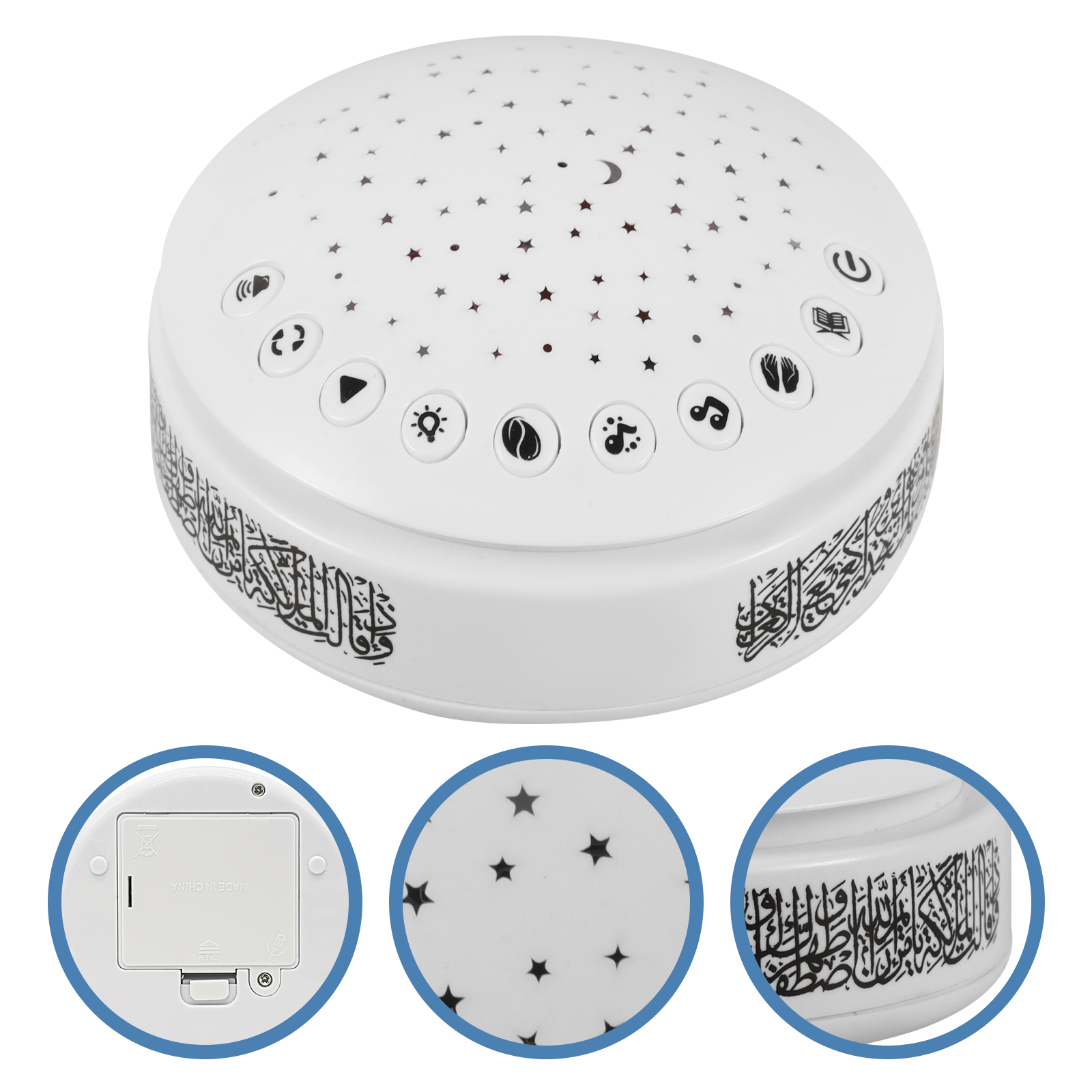 Quran Lamp Speaker Arabic Lear – Gadget Q recenzja i cena
