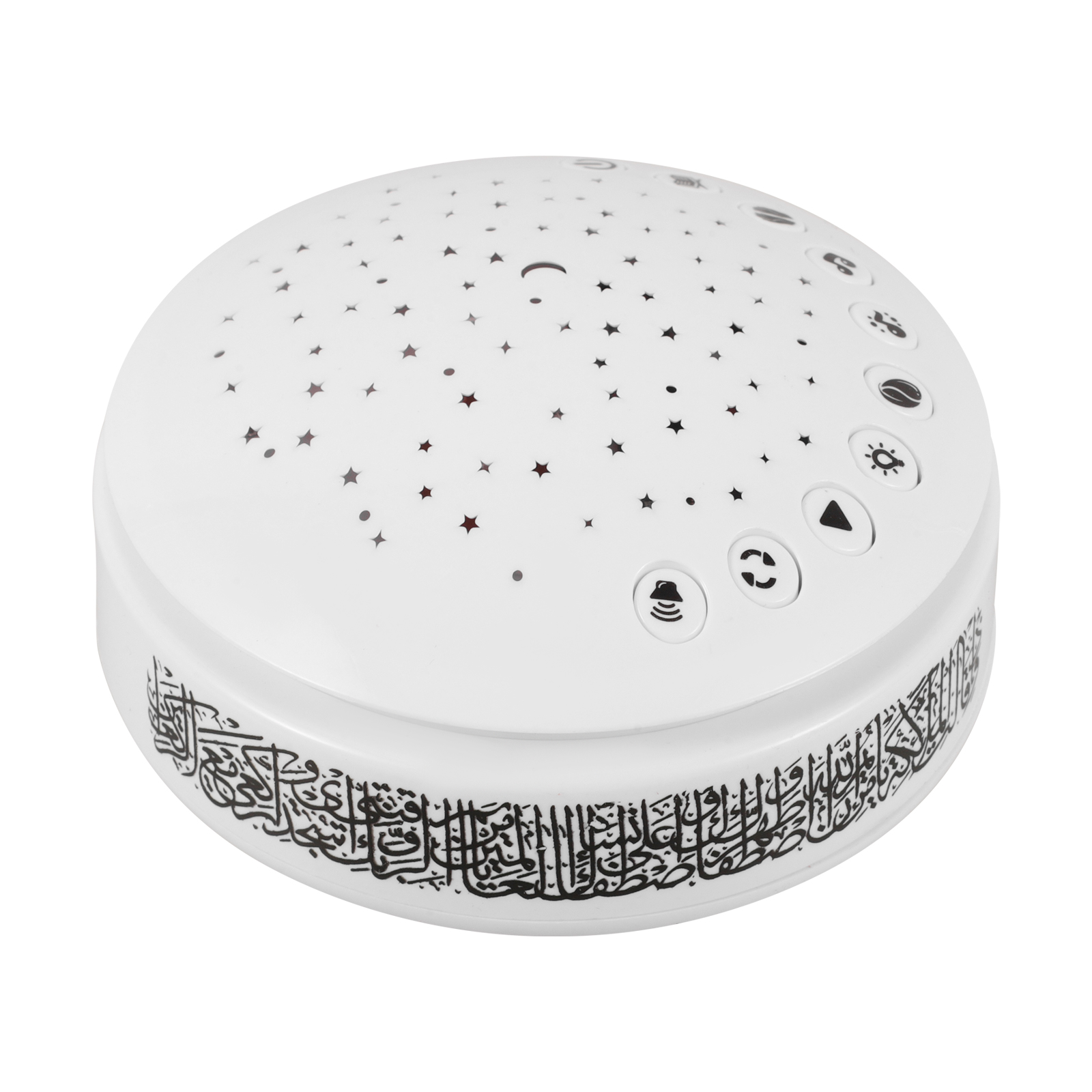 Quran Lamp Speaker Arabic Lear – Gadget Q recenzja i cena