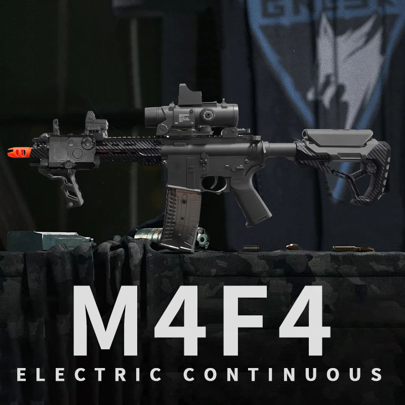 M4F4 Electric Gel Ball Gun[7.4 – Electro Gadgets recenzja i cena