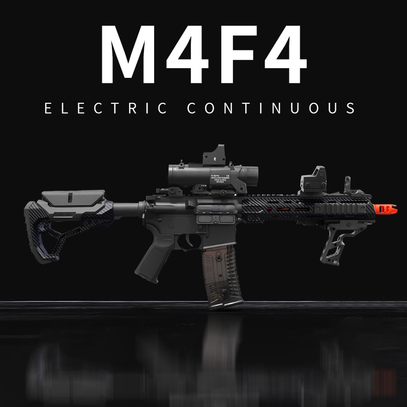 M4F4 Electric Gel Ball Gun[7.4 – Electro Gadgets recenzja i cena