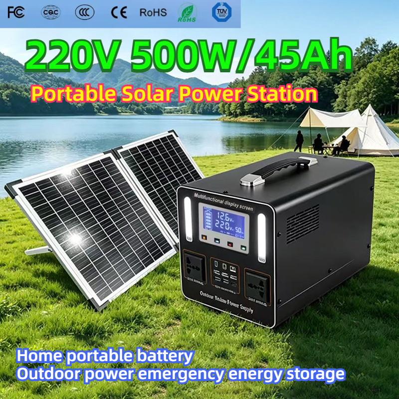 220V LiFePO4 Portable Power St – Solar Powered Charger recenzja i cena