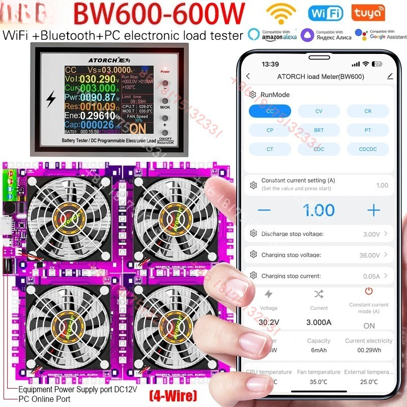 BW600 DC1-200V WiFi  Electroni – Electronics Stuff recenzja i cena