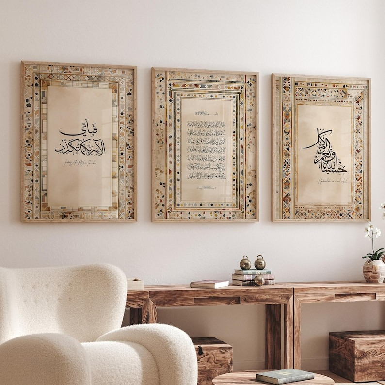 3-piece Islamic Poster Set - P – Gadget Q recenzja i cena
