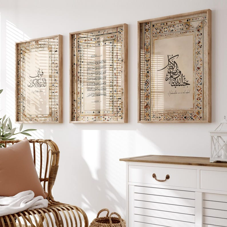 3-piece Islamic Poster Set - P – Gadget Q recenzja i cena