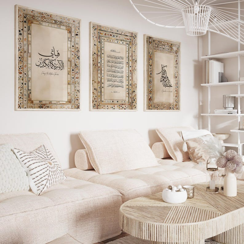 3-piece Islamic Poster Set - P – Gadget Q recenzja i cena