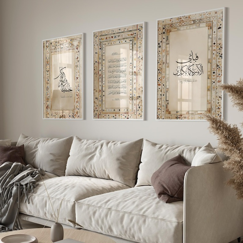 3-piece Islamic Poster Set - P – Gadget Q recenzja i cena