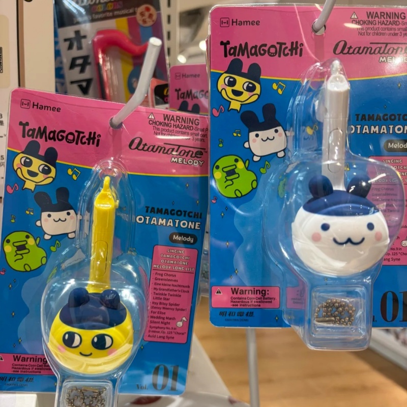 Tamagotchi Electronic Fish Toy – Electronics Or Gadgets recenzja i cena