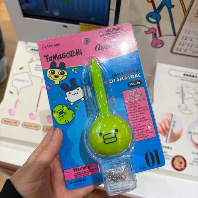 Tamagotchi Electronic Fish Toy – Electronics Or Gadgets recenzja i cena