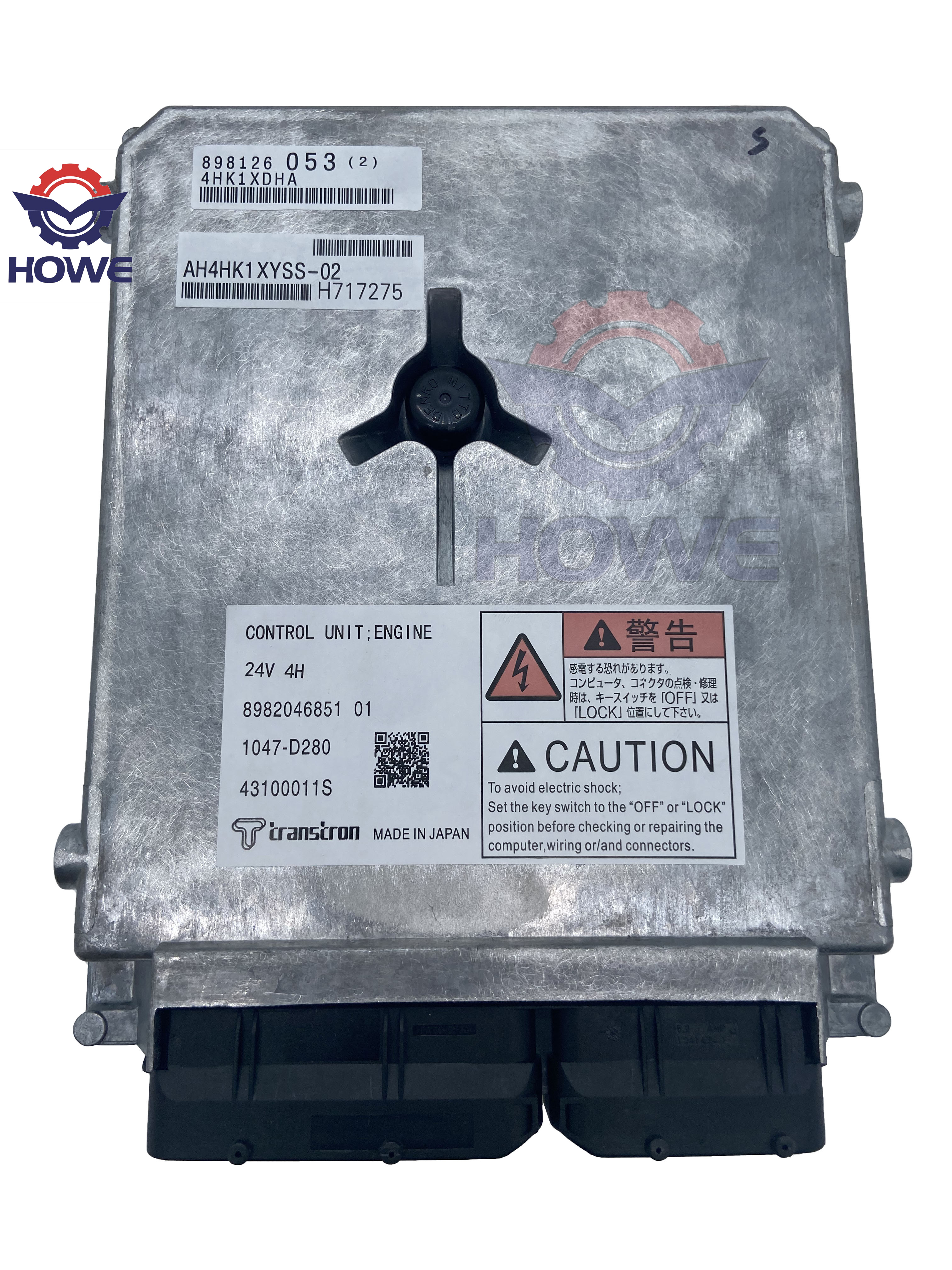 Electronic Control Unit ZAX200 – Electronics & Gadgets Starting With V recenzja i cena