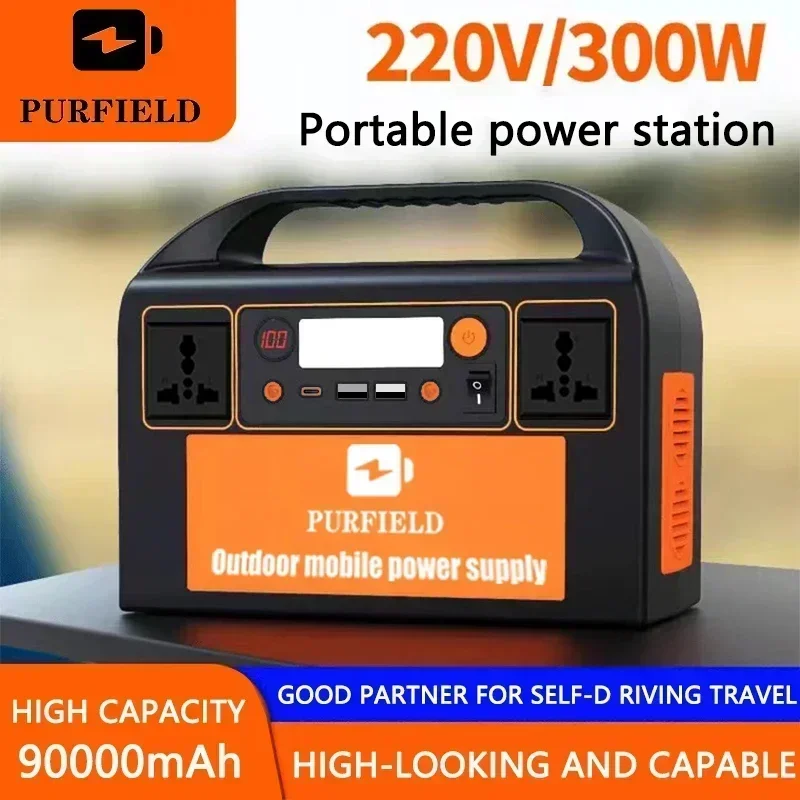 PURFIELD 220V 110V 300W Portab – Solar Powered Charger recenzja i cena